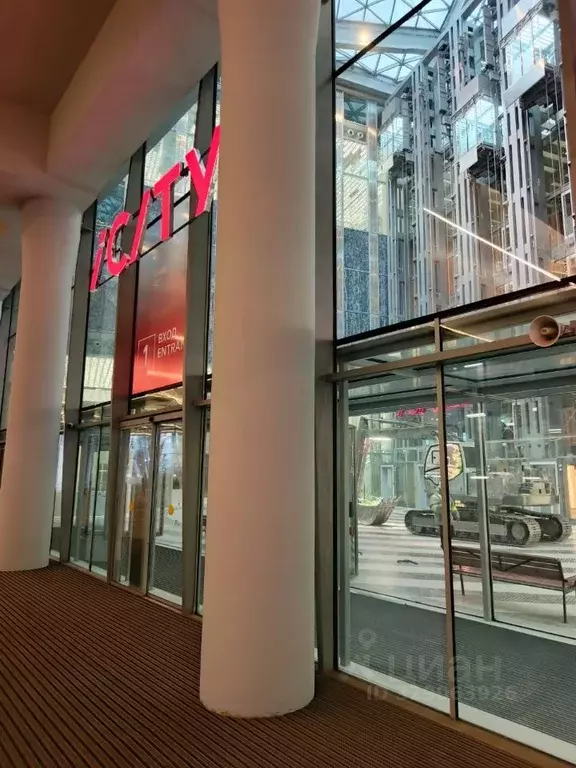 Офис в Москва Шмитовский проезд, 37с2 (448 м) - Фото 1