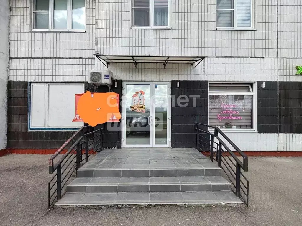 Помещение свободного назначения в Москва Каширское ш., 55К1 (30 м) - Фото 1