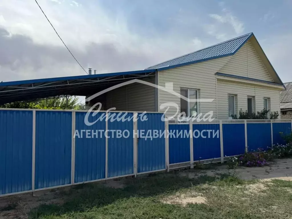 Дом в Волгоградская область, Калач-на-Дону Молодежный пер. (80 м) - Фото 1