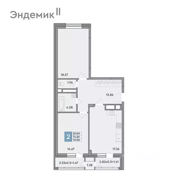 2-к кв. Краснодарский край, Краснодар ул. Шоссе Нефтяников, 26 (74.56 ... - Фото 0