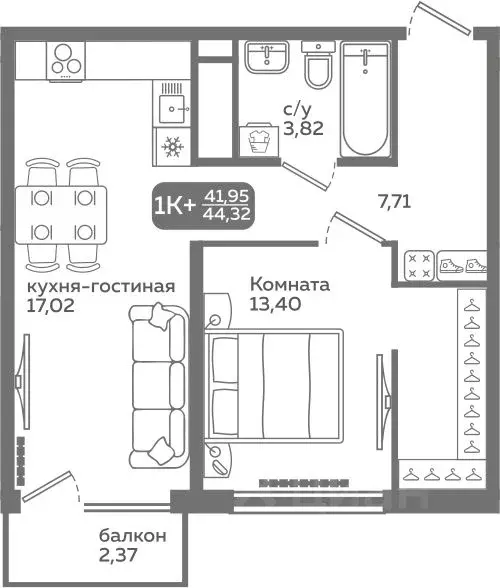 1-к кв. Тюменская область, Тюмень ул. Заполярная, 9/2 (41.95 м) - Фото 0