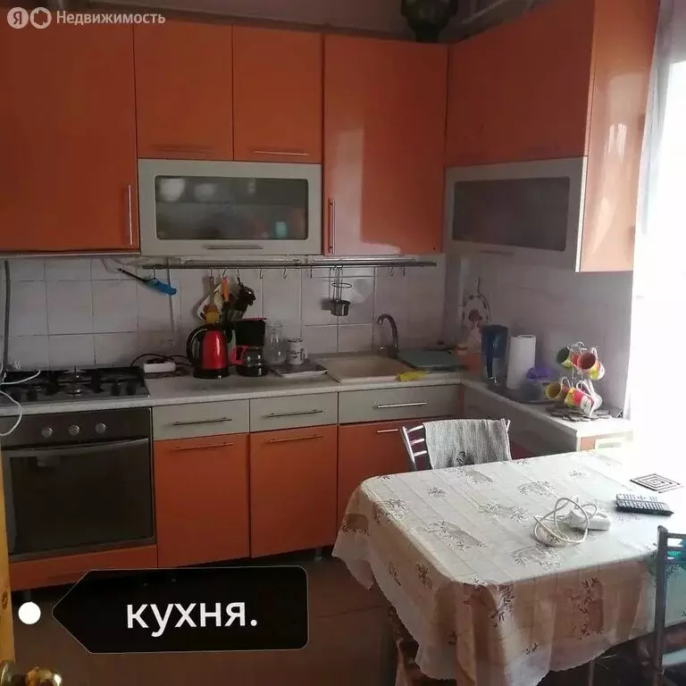 Дом в Волгодонск, переулок Кирова (104.7 м) - Фото 1