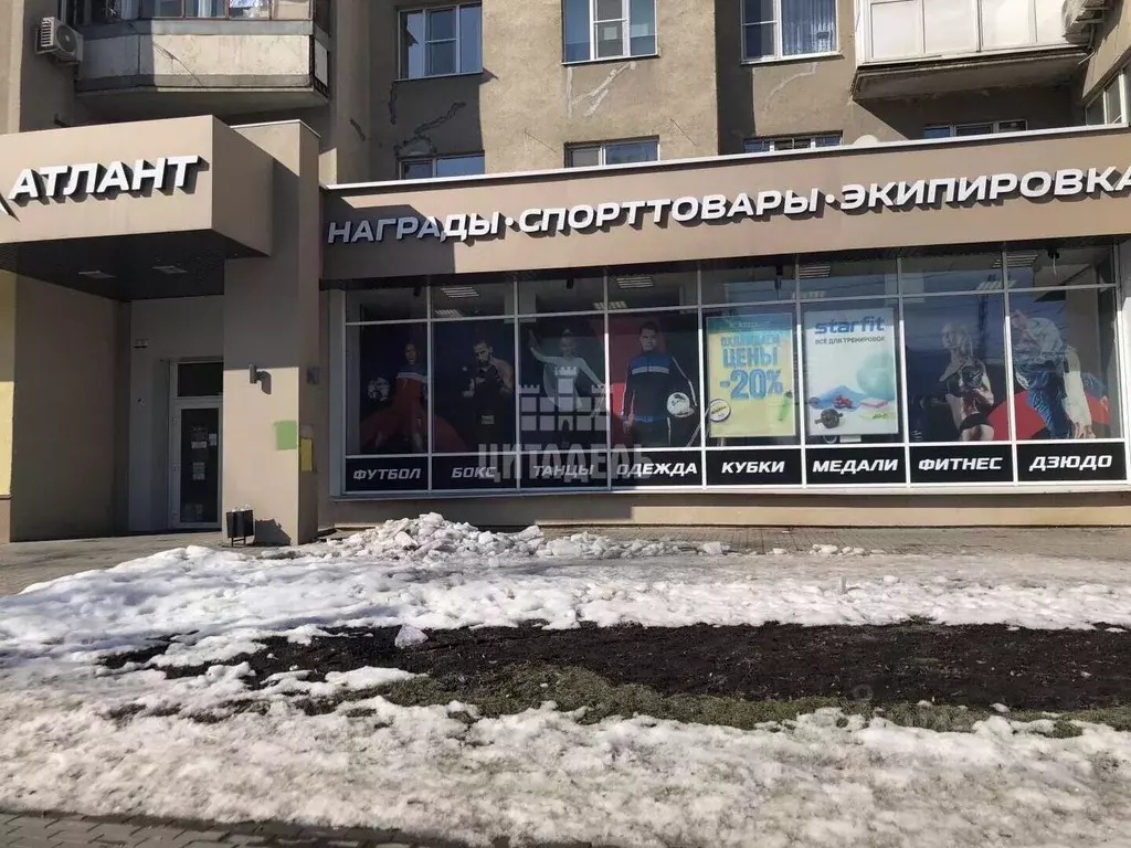 Помещение свободного назначения в Воронежская область, Воронеж ул. ... - Фото 1