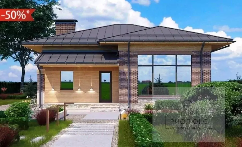 Участок в Башкортостан, Учалы ул. Рината Абдуллина (12.7 сот.) - Фото 1