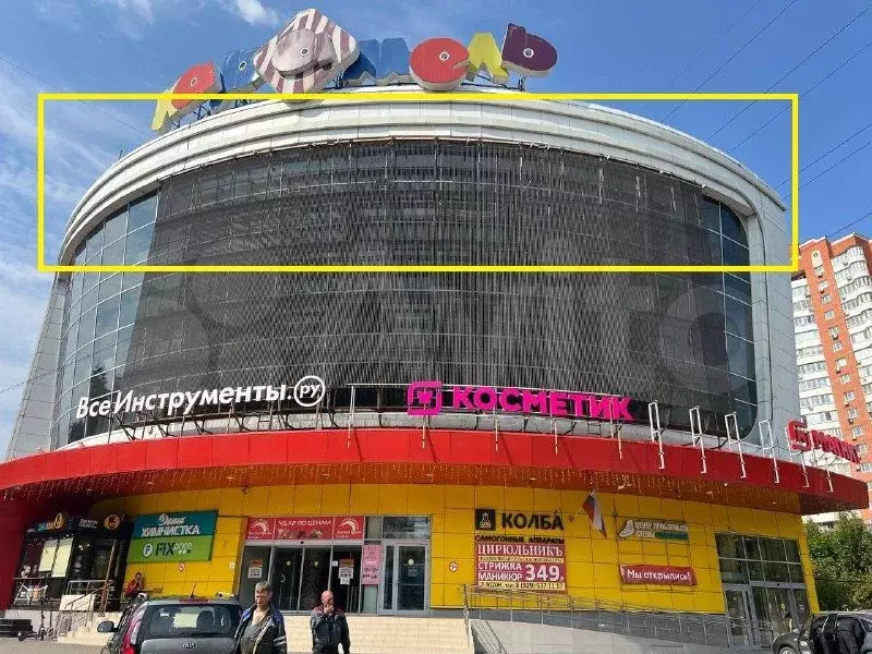 В аренду помещение Свободного назначения, 1280 м - Фото 1