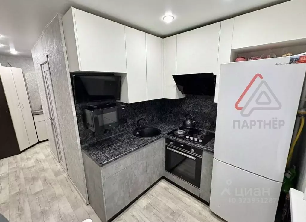 2-к кв. Ульяновская область, Димитровград Московская ул., 79 (45.2 м) - Фото 1