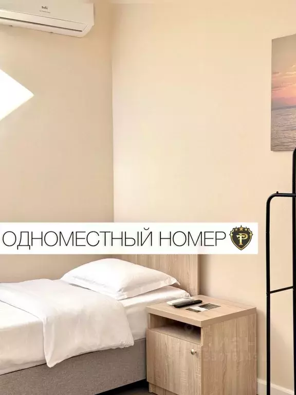 Комната Дагестан, Дербент ул. Гырхлар-Капы, 2 (14.0 м) - Фото 1