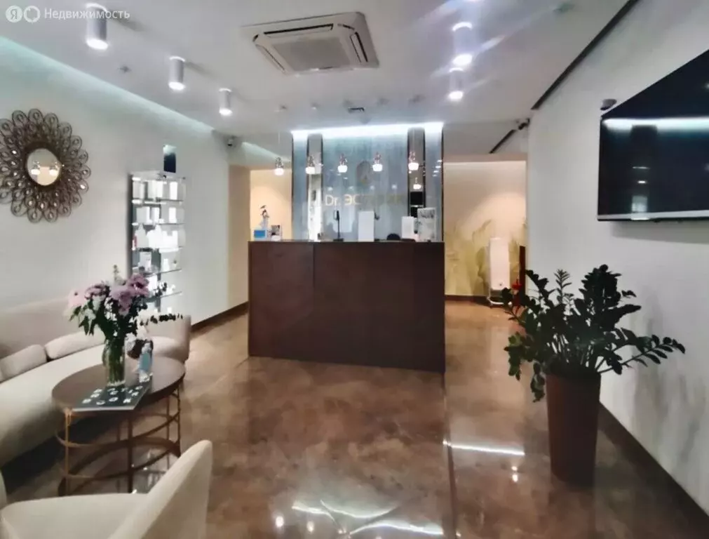 Помещение свободного назначения (282.5 м) - Фото 1