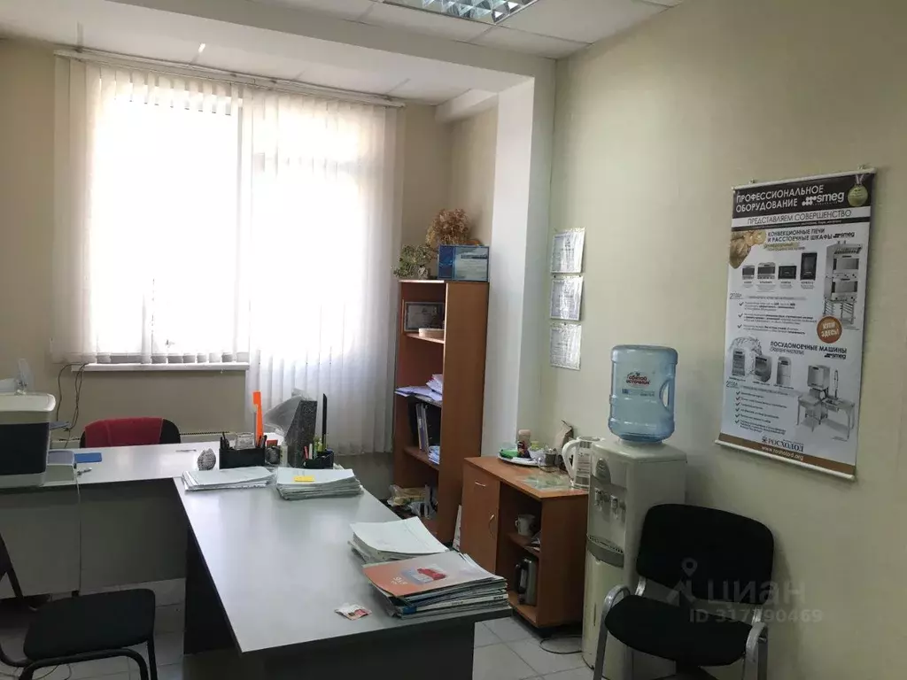 Офис в Новосибирская область, Новосибирск ул. Крылова, 36 (16 м) - Фото 0