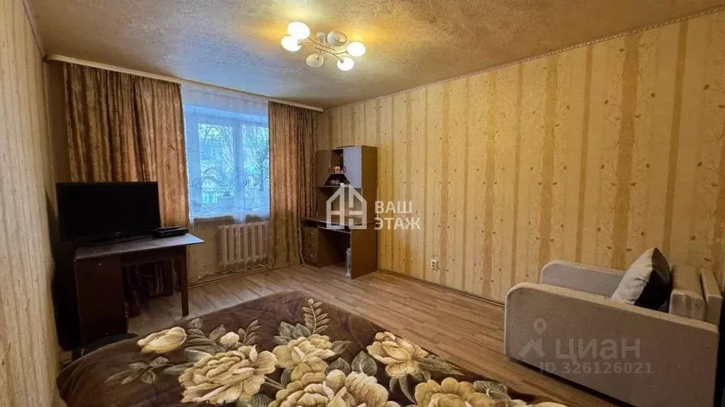 1-к кв. Калужская область, Калуга ул. Калинина, 4 (37.5 м) - Фото 1