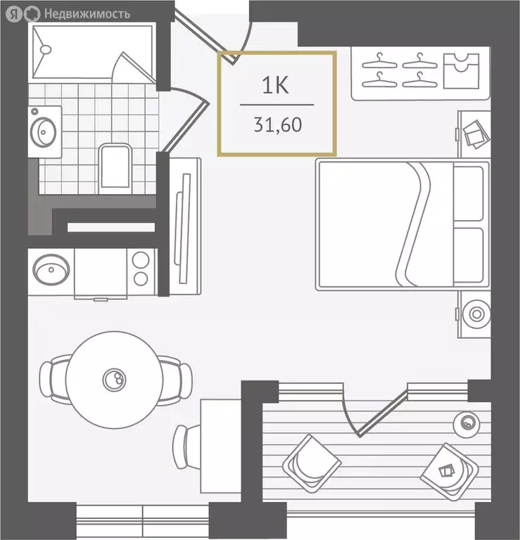 1-комнатная квартира: Сочи, жилой район Адлер, микрорайон Курортный ... - Фото 1