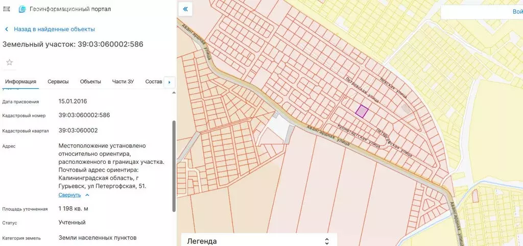 Участок в Калининградская область, Гурьевск (12 м) - Фото 1