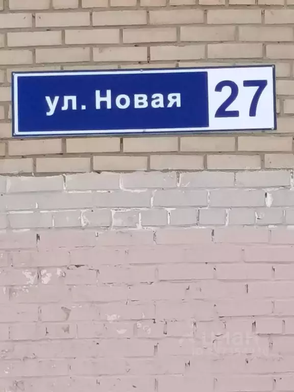 2-к кв. Московская область, Балашиха Железнодорожный мкр, ул. Новая, ... - Фото 1