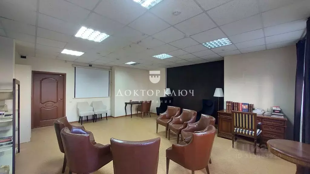 Офис в Новосибирская область, Новосибирск Коммунистическая ул., 11 ... - Фото 1