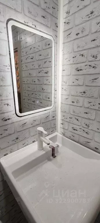 Студия Челябинская область, Челябинск ул. Вагнера, 1А (19.2 м) - Фото 1