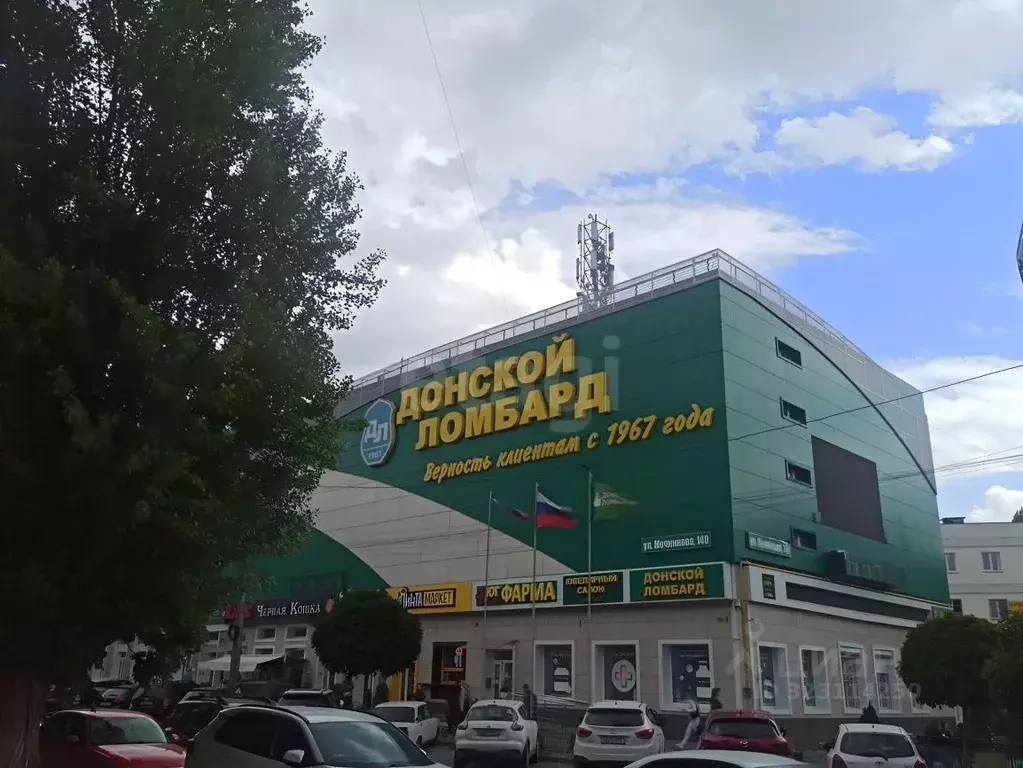 Помещение свободного назначения в Ростовская область, Ростов-на-Дону ... - Фото 2