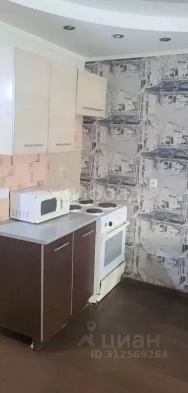 Комната Томская область, Томск ул. Дзержинского, 36 (22.0 м) - Фото 1
