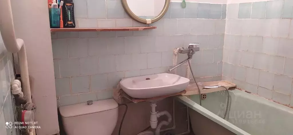 2-к кв. Новосибирская область, Новосибирск Гусинобродское ш., 33 (46.6 ... - Фото 0
