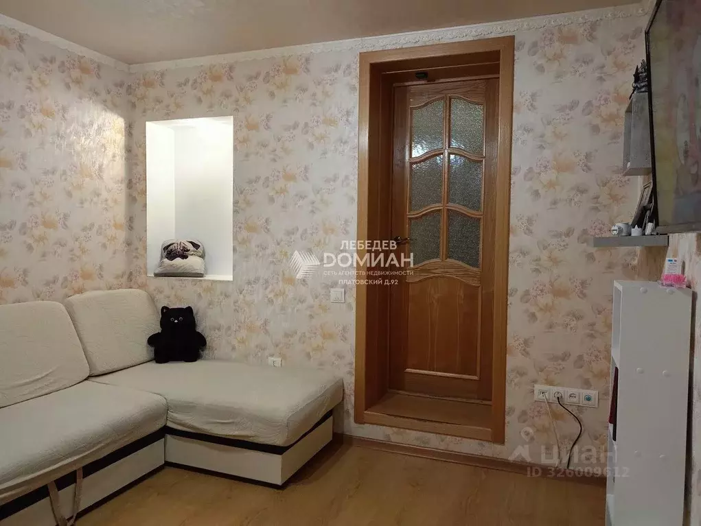 3-к кв. Ростовская область, Новочеркасск Комитетская ул. (47.8 м) - Фото 2