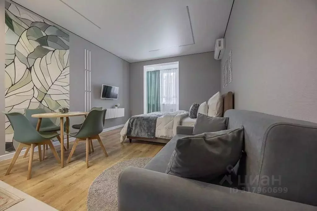 1-к кв. Нижегородская область, Нижний Новгород ул. Героя Советского ... - Фото 1