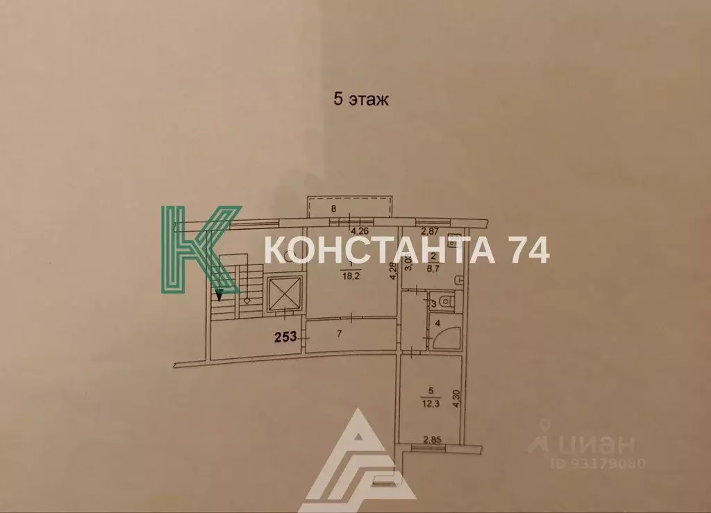 2-к кв. Челябинская область, Челябинск ул. 250-летия Челябинска, 25 ... - Фото 1