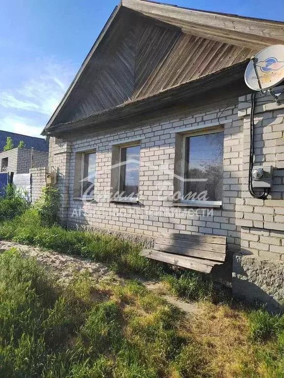 Дом 42,1 м на участке 7,3 сот. - Фото 0