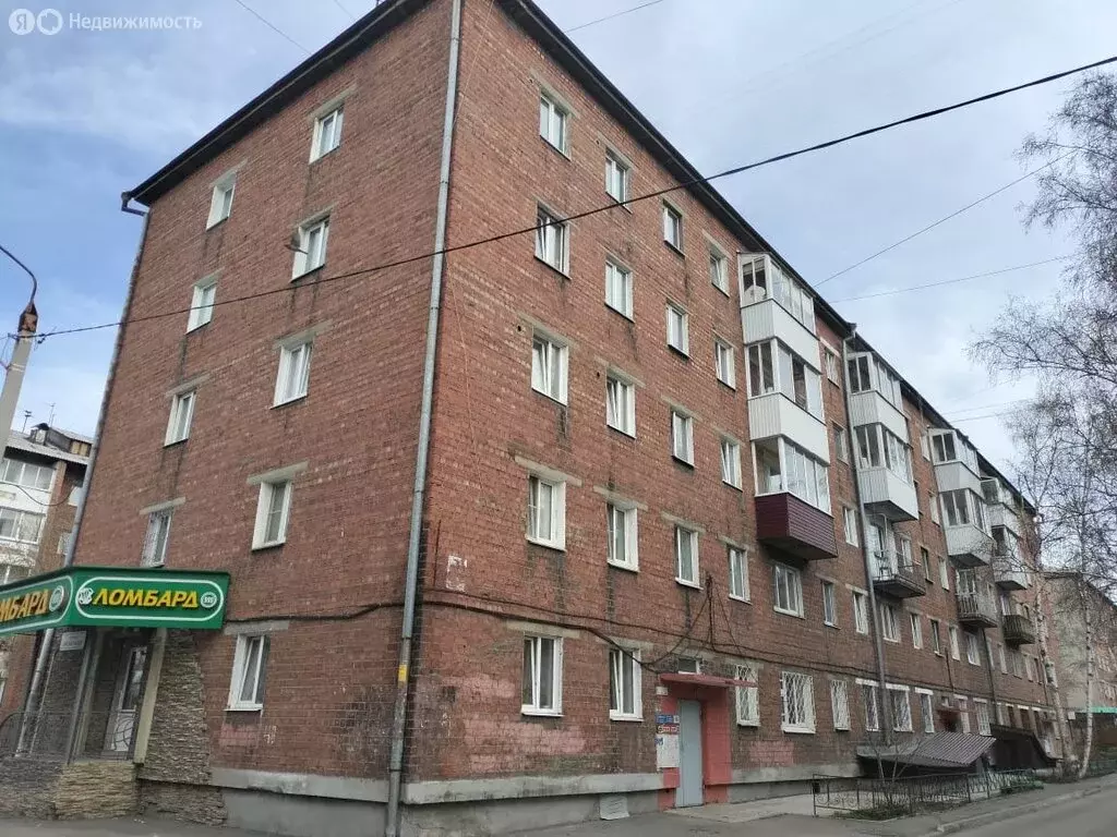 2-комнатная квартира: Иркутск, Красноказачья улица, 48 (41.9 м) - Фото 0