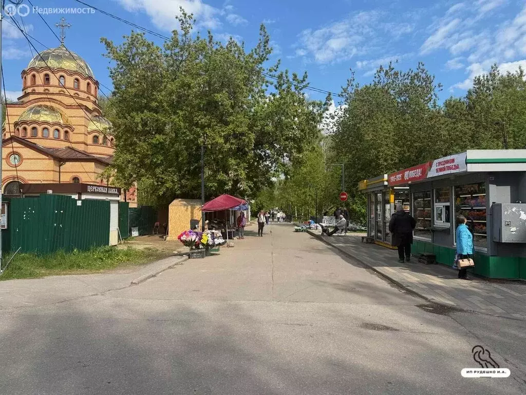 Помещение свободного назначения (20 м) - Фото 0