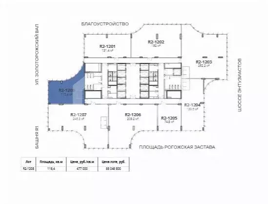 Помещение свободного назначения в Москва ул. Золоторожский Вал, 11С1 ... - Фото 2