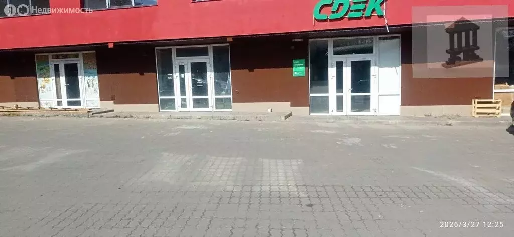 Помещение свободного назначения (25 м) - Фото 1