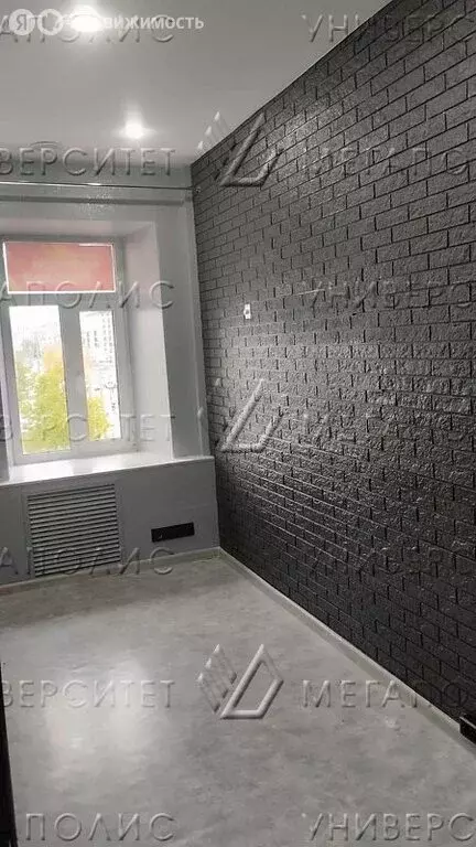 Помещение свободного назначения (95 м) - Фото 2