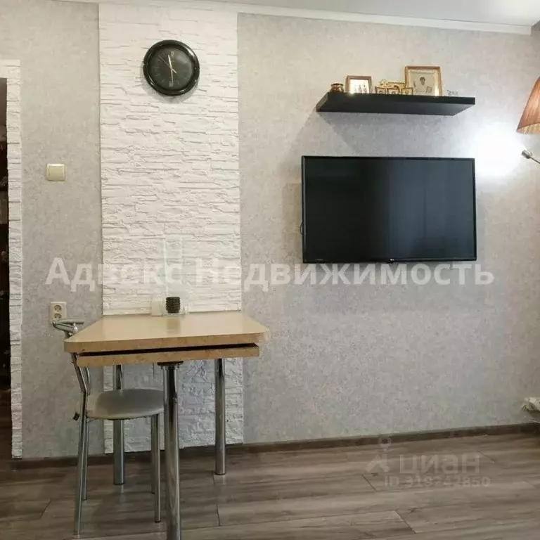 2-к кв. Тюменская область, Тюмень 6-й мкр, ул. Валерии Гнаровской, ... - Фото 1