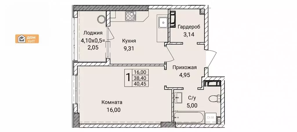 1-комнатная квартира: Севастополь, улица Братьев Манганари, 26к1 ... - Фото 0