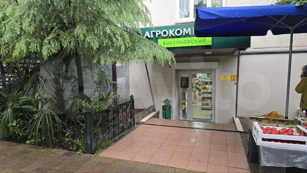 Свободного назначения, 75 м - Фото 0