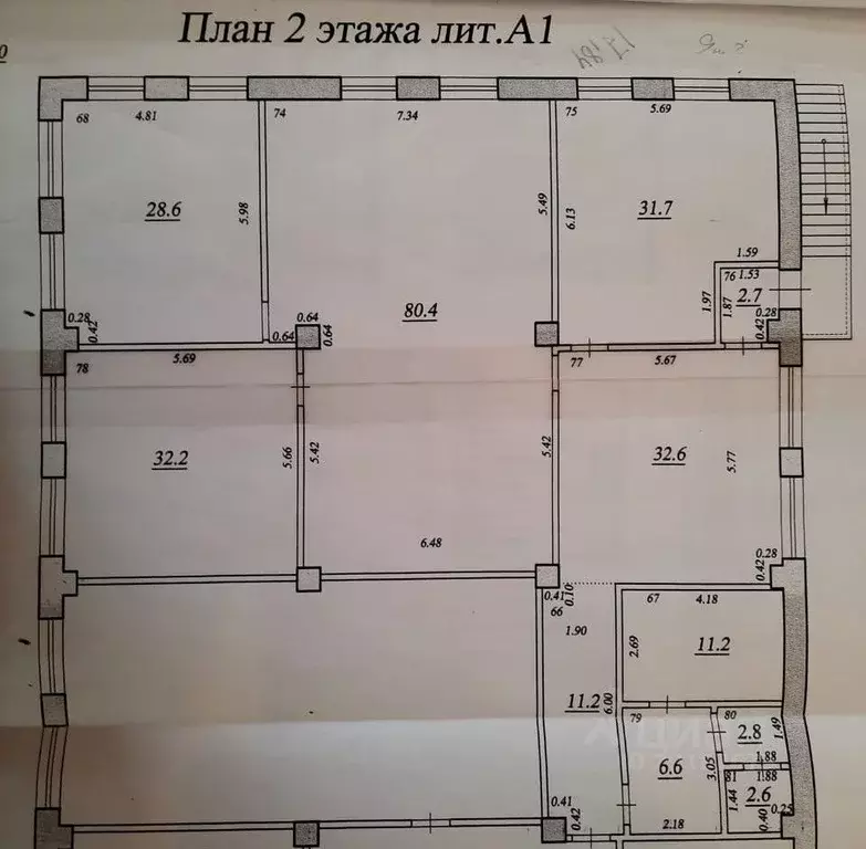 Офис в Самарская область, Самара Товарная ул., 24 (243 м) - Фото 0