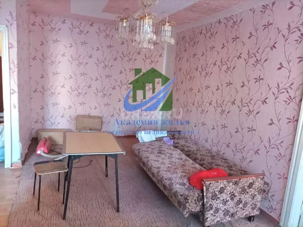 2-к кв. Оренбургская область, Орск ул. Менделеева, 5 (41.0 м) - Фото 2