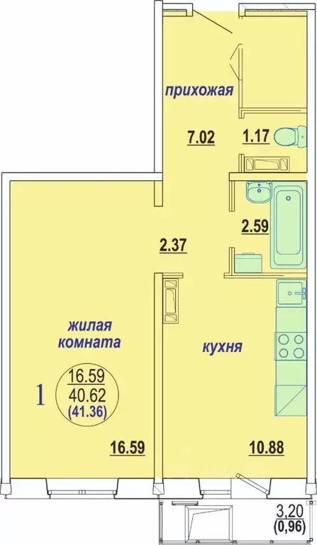 1-к кв. Новосибирская область, Новосибирск ул. В. Высоцкого, 140/1 ... - Фото 0