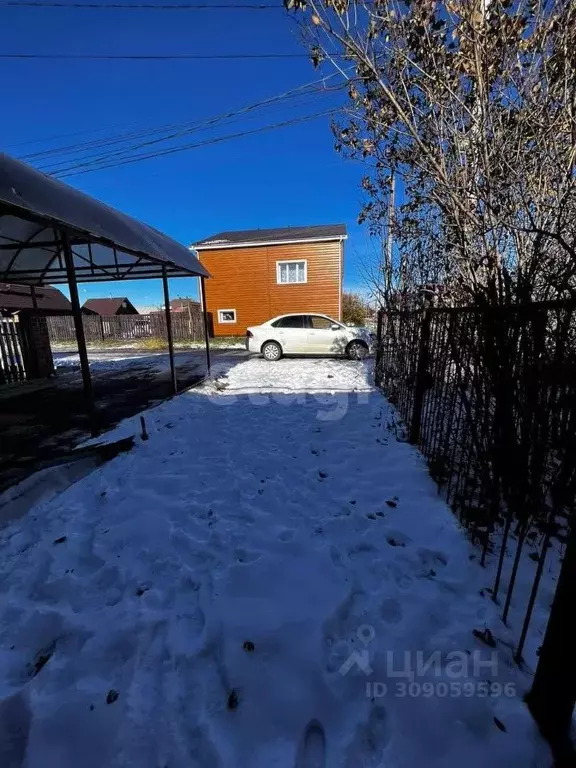 Дом в Свердловская область, Нижний Тагил Волгодонская ул. (31 м) - Фото 1