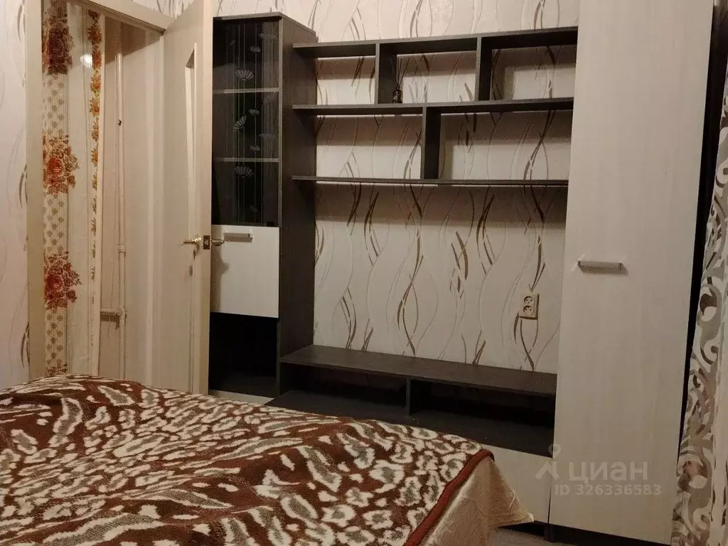 2-к кв. Московская область, Одинцово Садовая ул., 12 (35.0 м) - Фото 1