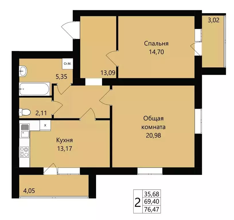 2-комнатная квартира: Республика Мордовия, городской округ Саранск, ... - Фото 1