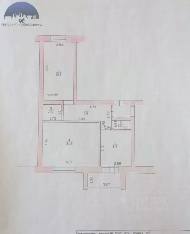 2-к кв. Татарстан, с. Высокая Гора ул. Мичурина, 12 (60.2 м) - Фото 2