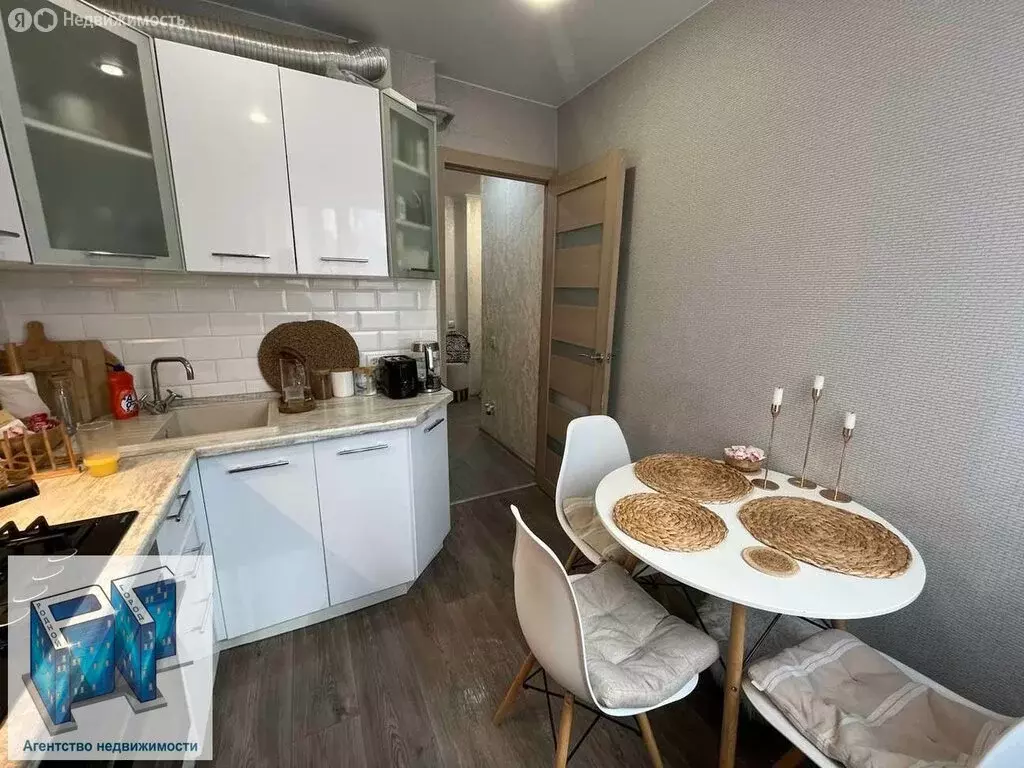 1-комнатная квартира: Волжский, улица Наримана Нариманова, 4А (28.5 м) - Фото 1