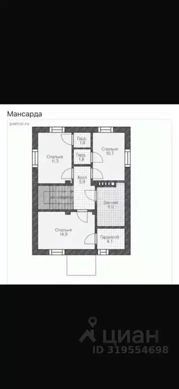Дом в Московская область, Домодедово городской округ, д. Ивановка, ... - Фото 1