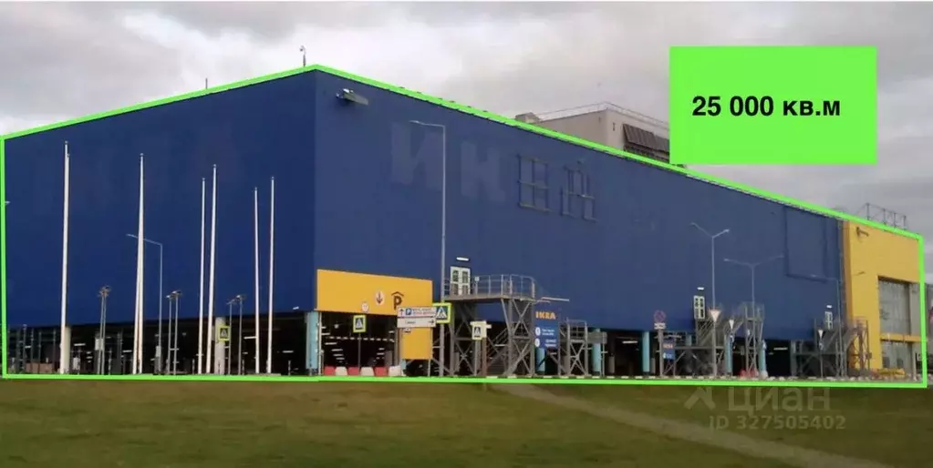Склад в Самарская область, Самара Московское шоссе, 24-й км, 5 (25000 ... - Фото 1