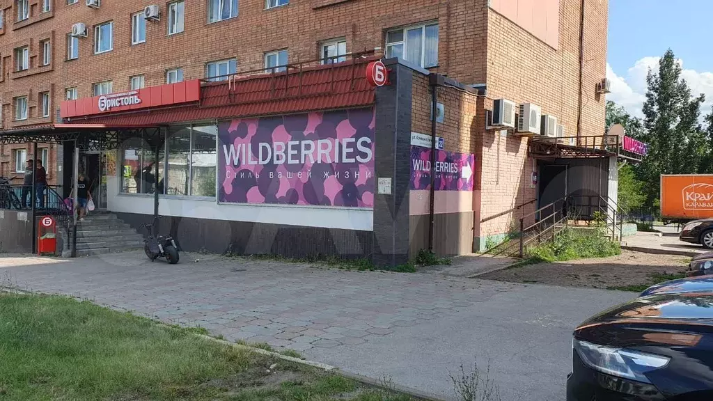 Свободного назначения - Фото 1