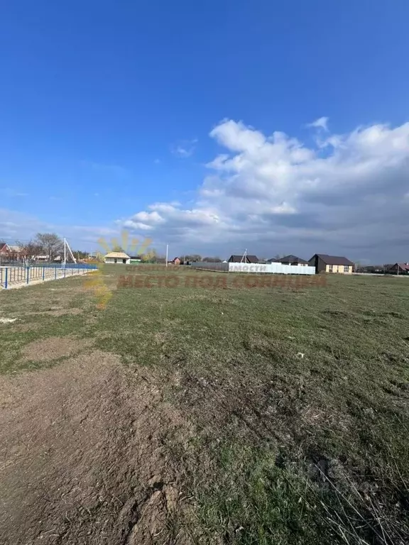 Участок в Краснодарский край, Ейский район, Кухаривское с/пос, ... - Фото 2