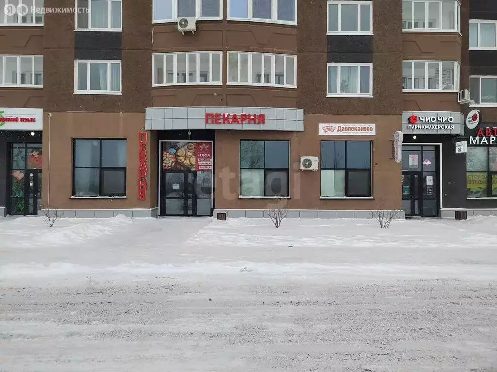 Торговая площадь (87 м) - Фото 1