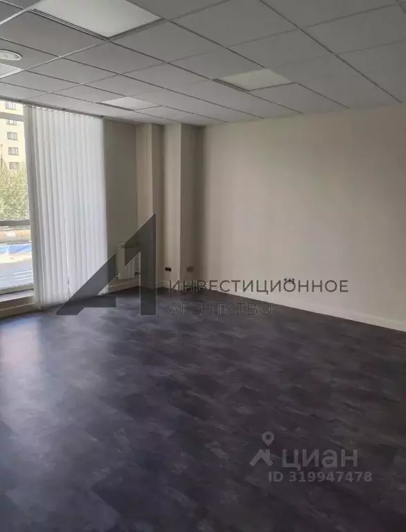 Офис в Тюменская область, Тюмень Харьковская ул., 83Ак4 (35 м) - Фото 1