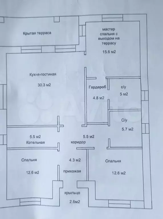 Дом 120 м на участке 10 сот. - Фото 0