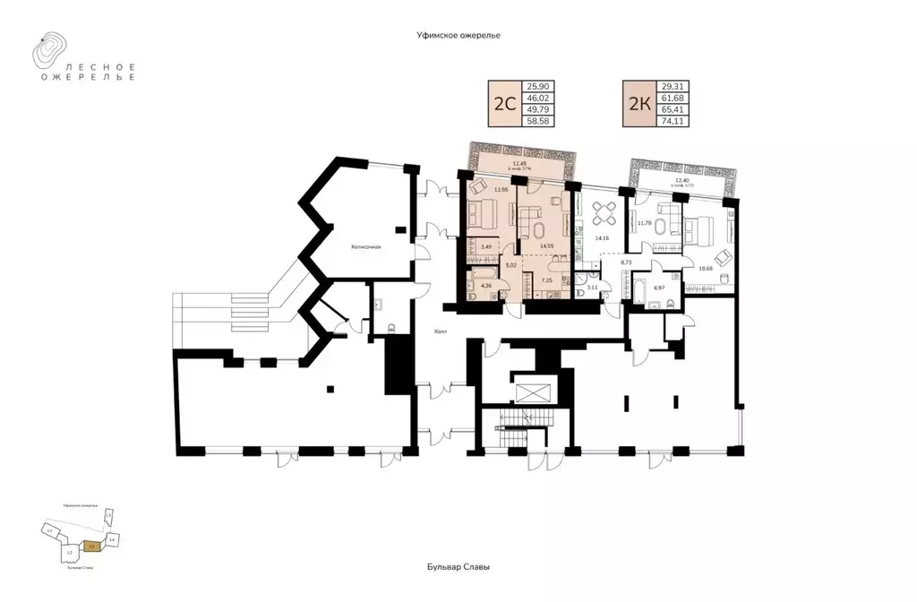 2-к кв. Башкортостан, Уфа ул. Чудинова (50.96 м) - Фото 2